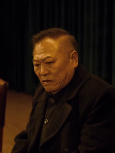 嚴樹嶺