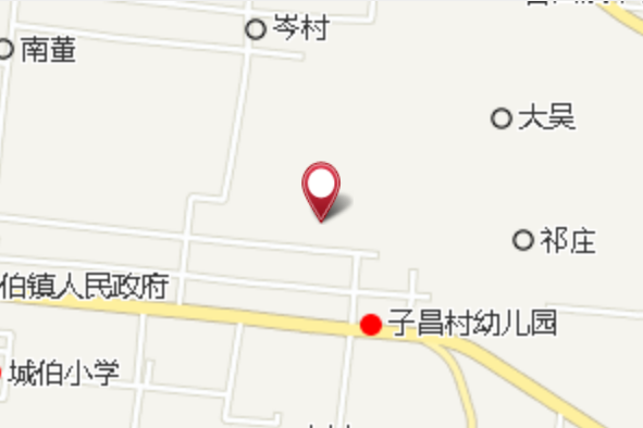 沇河 沇河