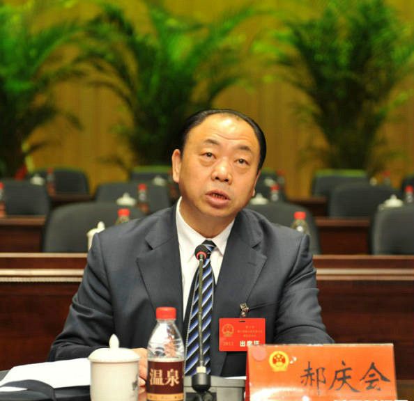 郝慶會 郝慶會
