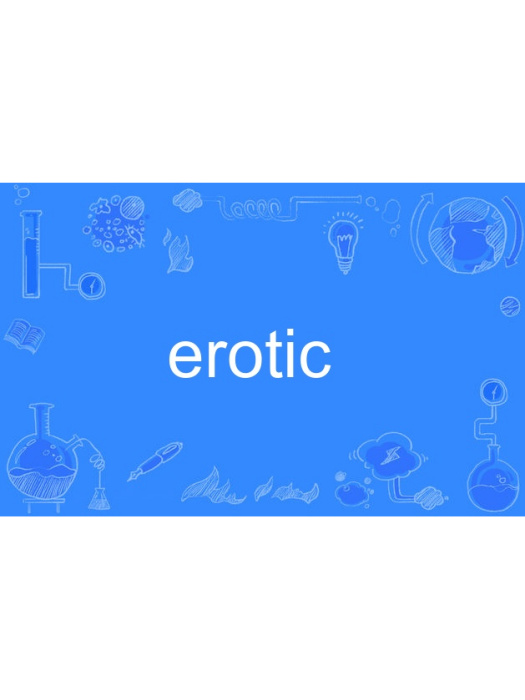 erotic erotic