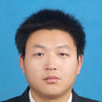 李沖(冀中能源峰峰集團副科長) 李沖(冀中能源峰峰集團副科長)