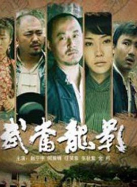 趙寧宇 趙寧宇