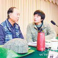 葉洪生 葉洪生