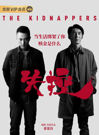 趙蘊卓 趙蘊卓