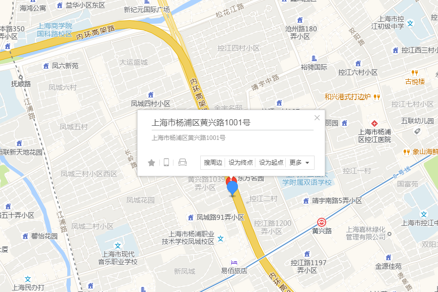 黃興路1001號 黃興路1001號