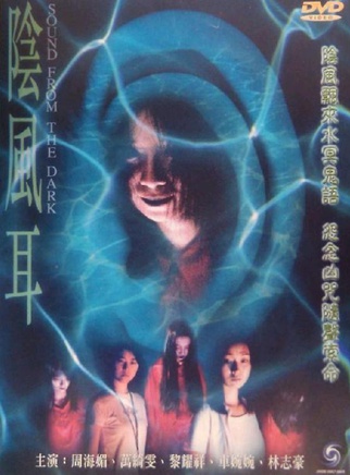 林家棟 林家棟