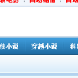 百助網 百助網