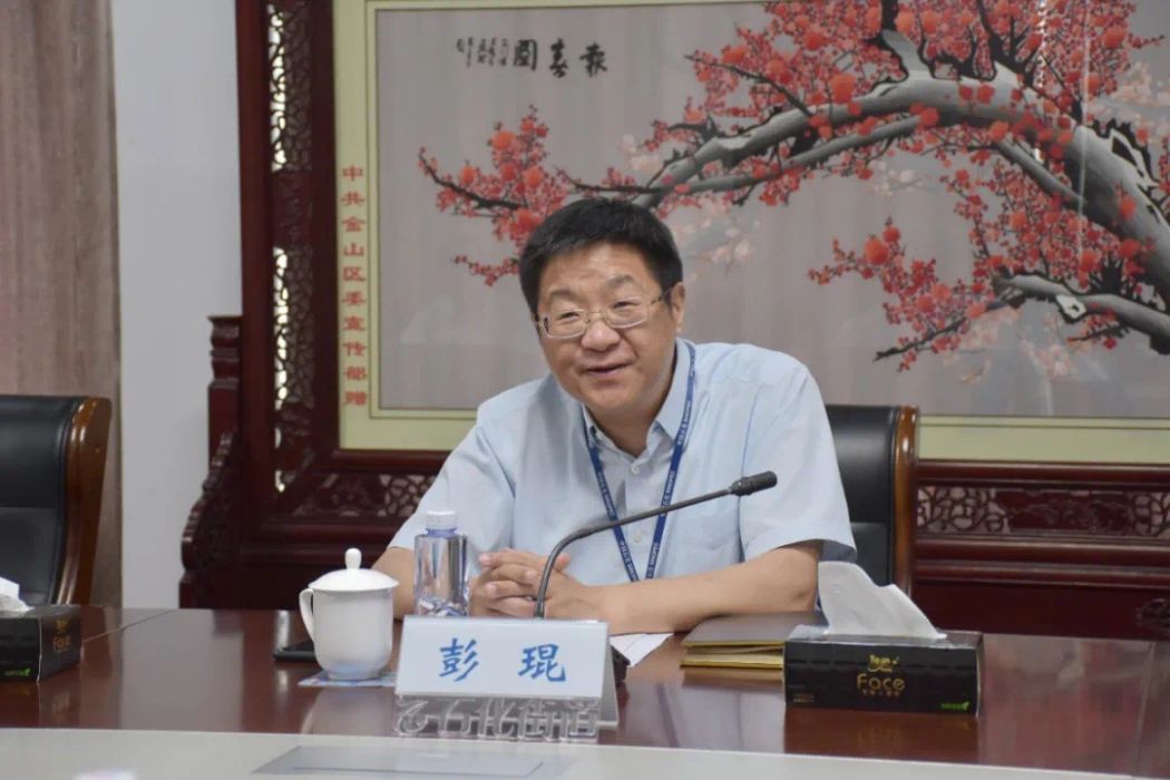 彭琨(上海石油化工股份有限公司人力資源部總經理) 彭琨(上海石油化工股份有限公司人力資源部總經理)