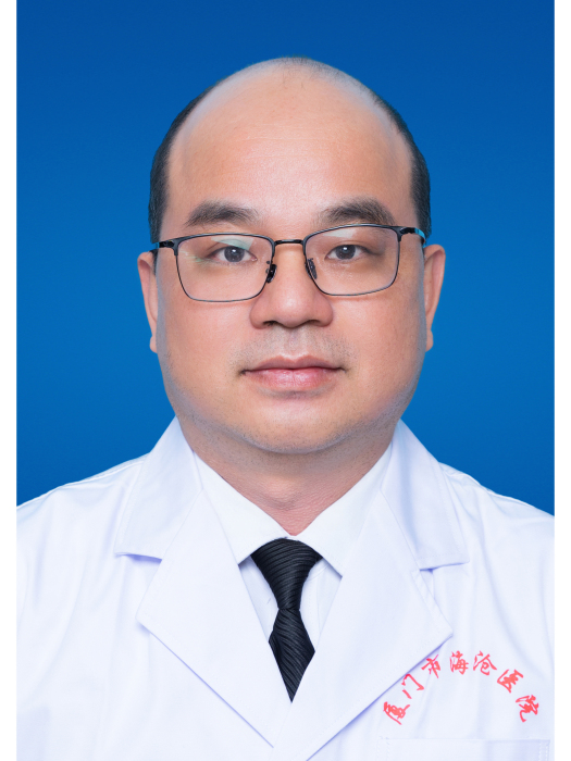 李文明(廈門市海滄醫院心血管內科行政副主任) 李文明(廈門市海滄醫院心血管內科行政副主任)