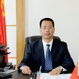李貴富(甘肅省委員會港澳台僑和外事委員會副主任) 李貴富(甘肅省委員會港澳台僑和外事委員會副主任)