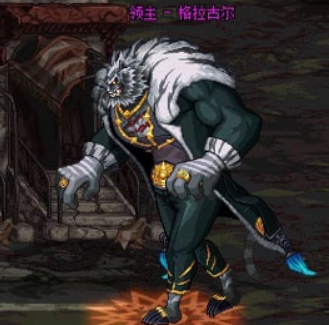 獸人峽谷 獸人峽谷