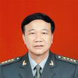 鐘志堅(深圳警備區原司令員) 鐘志堅(深圳警備區原司令員)