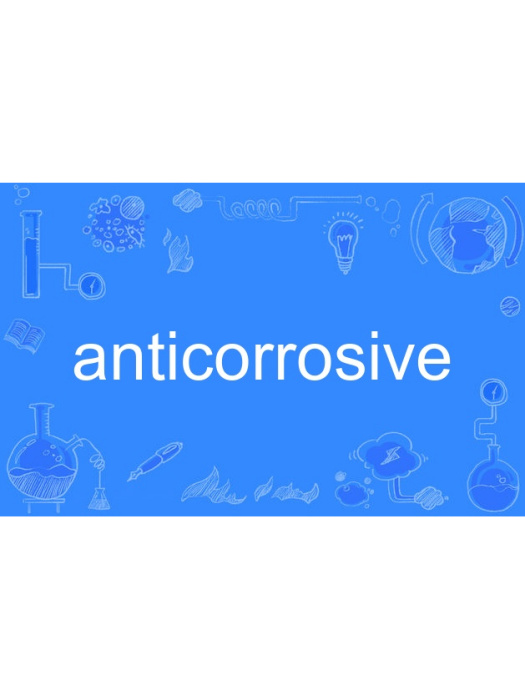 anticorrosive anticorrosive