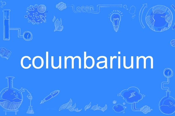 columbarium
