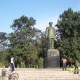鞍山孟泰公園 鞍山孟泰公園
