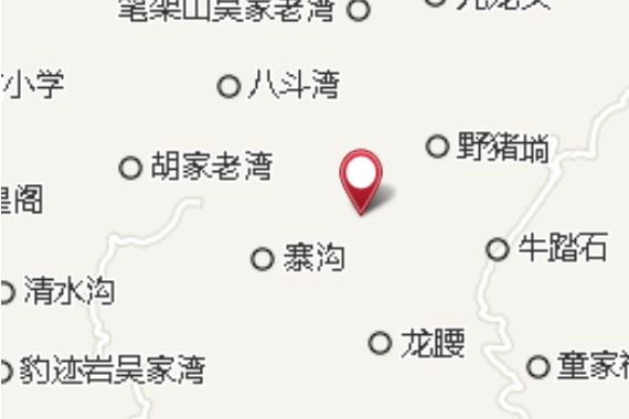 坳口嶺 坳口嶺
