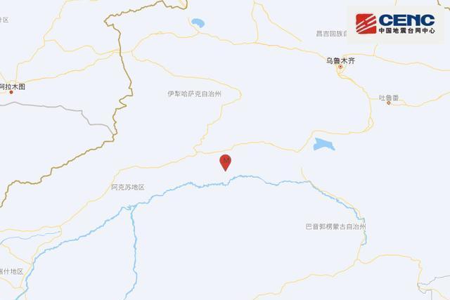 5·2庫車地震(2024年發生的地震) 5·2庫車地震(2024年發生的地震)