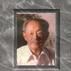 蕭三傳 蕭三傳
