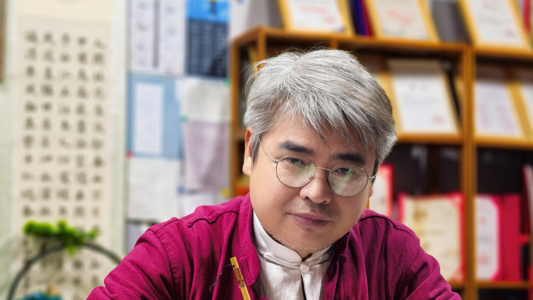 王小峰(青年藝術家) 王小峰(青年藝術家)