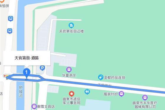 天官第街 天官第街