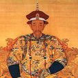 1697年 1697年