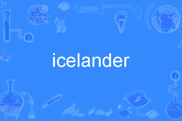 icelander icelander