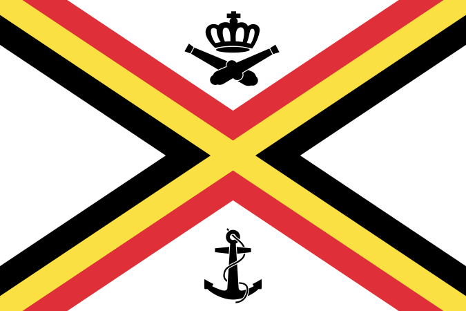 比利時海軍