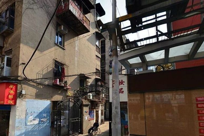 教育局宿舍 教育局宿舍