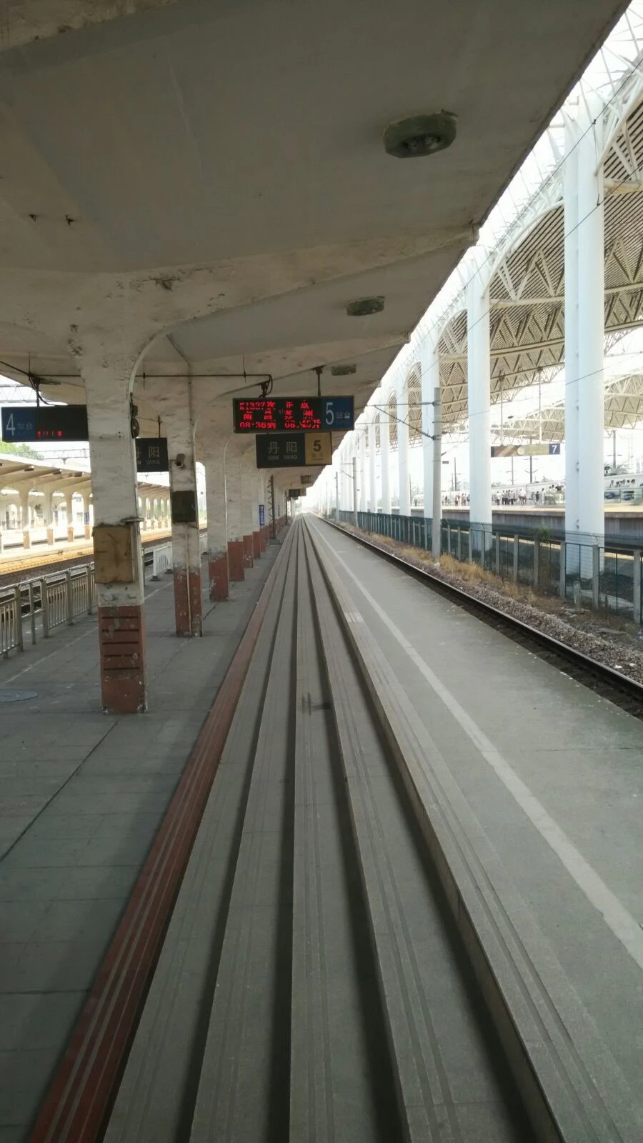 丹陽老站站台