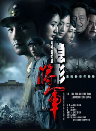郭珍霓(林慕蓮) 郭珍霓(林慕蓮)