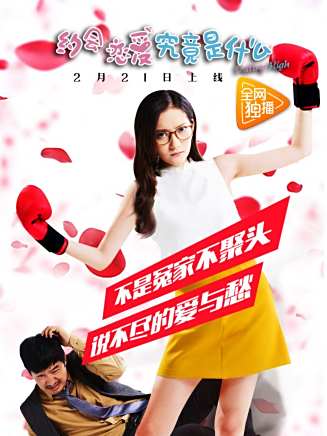 李泓良 李泓良