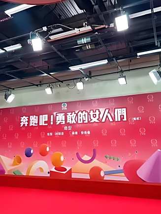 黃瀅仴 黃瀅仴