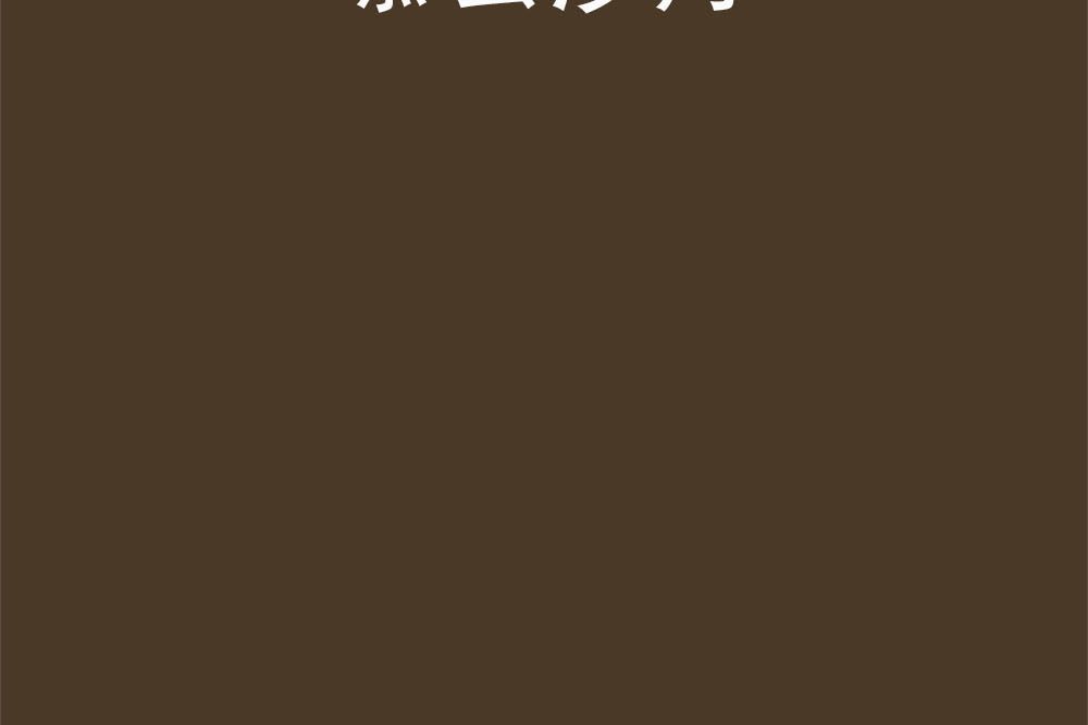 慕雲汐月 慕雲汐月