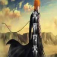 武邪穹天 武邪穹天