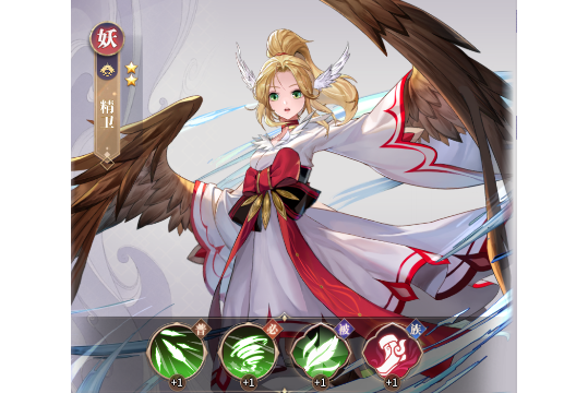 精衛(手遊《春秋封神》中的角色) 精衛(手遊《春秋封神》中的角色)