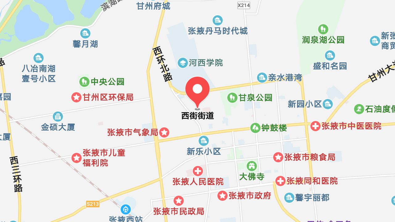 地圖信息