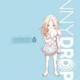 Bunny Drop, Vol. 1 Bunny Drop, Vol. 1