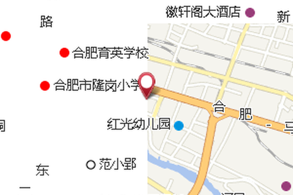 王小郢 王小郢