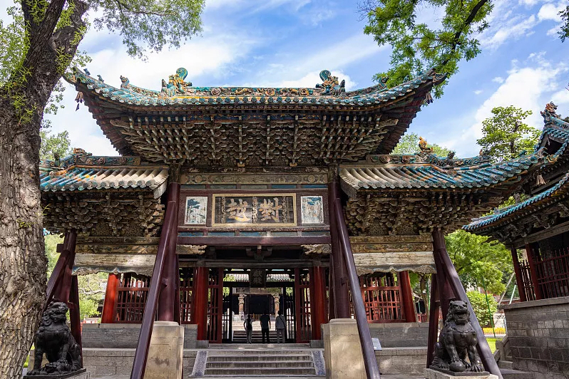 對越坊 對越坊