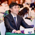 冀長吉