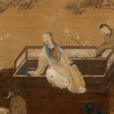 康燾 康燾