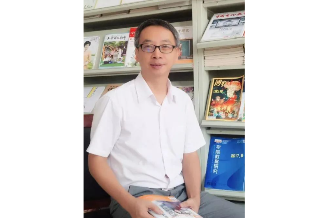 高翔(福建省廈門市思明區教師進修學校教師) 高翔(福建省廈門市思明區教師進修學校教師)