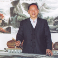 趙慧學