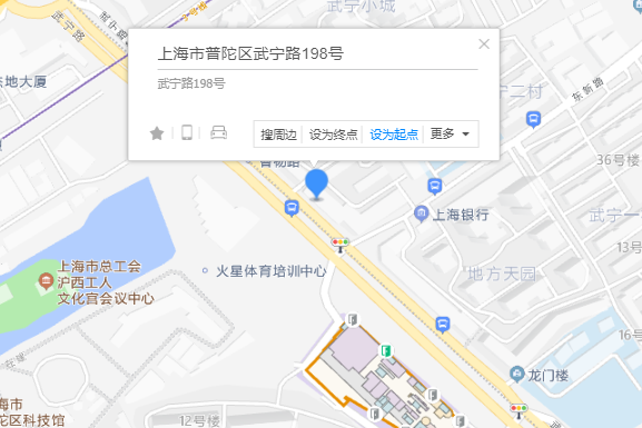 武寧路198號 武寧路198號