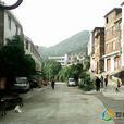 羊牯村 羊牯村