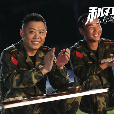 翟小興
