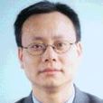 劉峰松(海南省委非公有制經濟工委專職副書記) 劉峰松(海南省委非公有制經濟工委專職副書記)