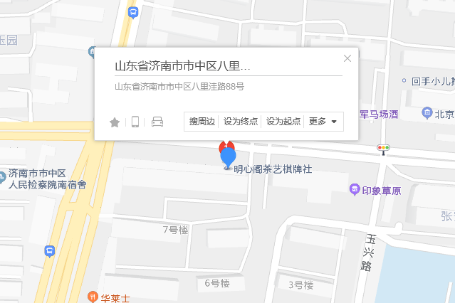 八里窪路88號