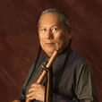 R. Carlos Nakai