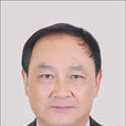 李傑(雲南省政協人口資源環境委員會辦公室主任)